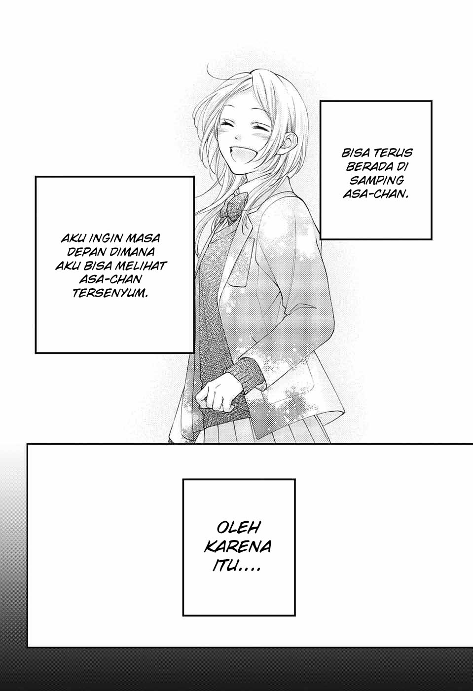 Kono Oto Tomare!